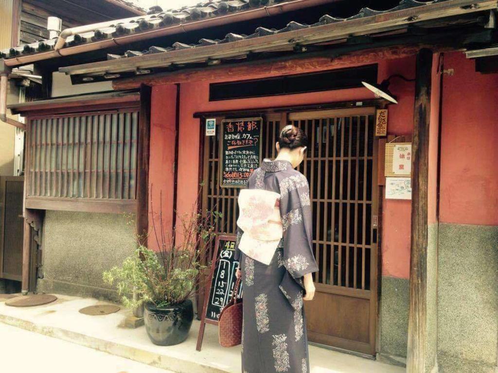 Kanazawa Tabi-Ne Экстерьер фото